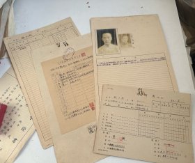 北京民国时期，邮政资料档案    一份4张