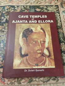 阿旃陀和艾罗拉的洞穴寺庙 精裝超大开本 CAVE TEMPLES OF AJANTA AND ELLORA