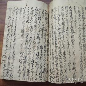 1742年古佛经手钞本，圆光大师行状图赞，48卷6册全。和刻超大开本。
