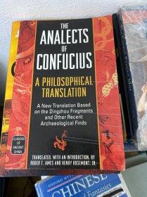 The Analects of Confucius《论语》，一种哲学化的翻译。 a philosophical translation， Ames；Roger T. Ballantine Books1999