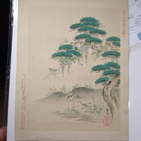 低价起拍，罕见日本浮世绘风景木版画，限量，日本明治29年，即1896年