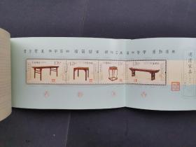 2012—12 承具  小本票