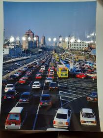【老照片】《北京建国门外大街车流如潮》2003年第一届尼康杯“人与交通”摄影大赛作品，彩色老照片一张，27*20厘米，保存好