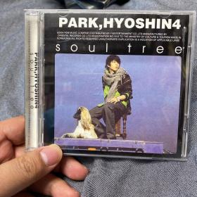 park，hyoshin4，Soul tree，正版CD