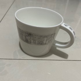 瓷杯 咖啡杯