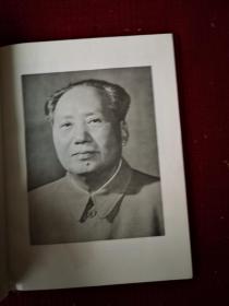 柳州市十年 1949—1959 国庆献礼本 画册  16开精装绸缎封面 干净整齐品好不缺页 1959初版本 带有馆书袋