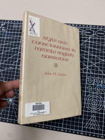 style and consciousness in middle English narrative. john Ganim. princeton. 1983