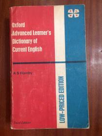 牛津原版词典 牛津高级英语学习辞典 第三版 Oxford Advanced Learner s Dictionary of Current English