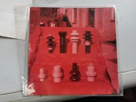 1960早期彩色反转底片：祁门县陶瓷厂生产的供电用陶瓷产品，底片，2002冲洗片