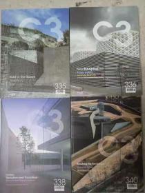c3-建筑立场系列丛书 4本 C3杂志 特价