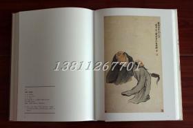 扬州画派精品集 广陵书社 国画大师 金农 华岩 汪士慎 边寿民 李方膺 高凤翰 郑燮 罗聘 黄慎 李鳝画集 精品画集