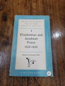 elizabeth and jcacobean prose