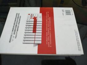 客房部经理管理手册