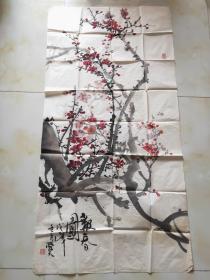 巴爱天，出生于1957年，甘肃民乐县人。1977年毕业于张掖师范，从事美术教学工作30余年，现为甘肃省美术家协会会员，甘肃省摄影家协会会员，中国收藏家协会会员。擅长写意花鸟，专攻牦牛自成风格。