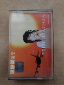 磁带：陈慧娴-留恋