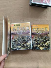 魔法门之英雄无敌III 死亡阴影 简体中文版  游戏手册（有外盒 无光盘）