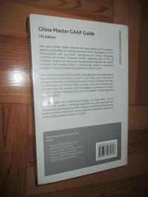 China Master GAAP Guide（7th edition) 未开封