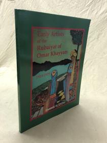 藏家必备参考书 ：Early Artists of the Rubaiyat of Omar Khayyam  1914-1929