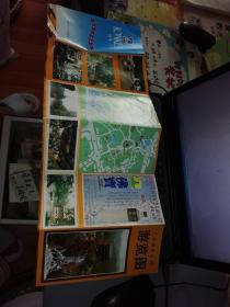 地图        广州越秀公园游览图            旅游地图类  【图片为实拍图，实物以图片为准！】