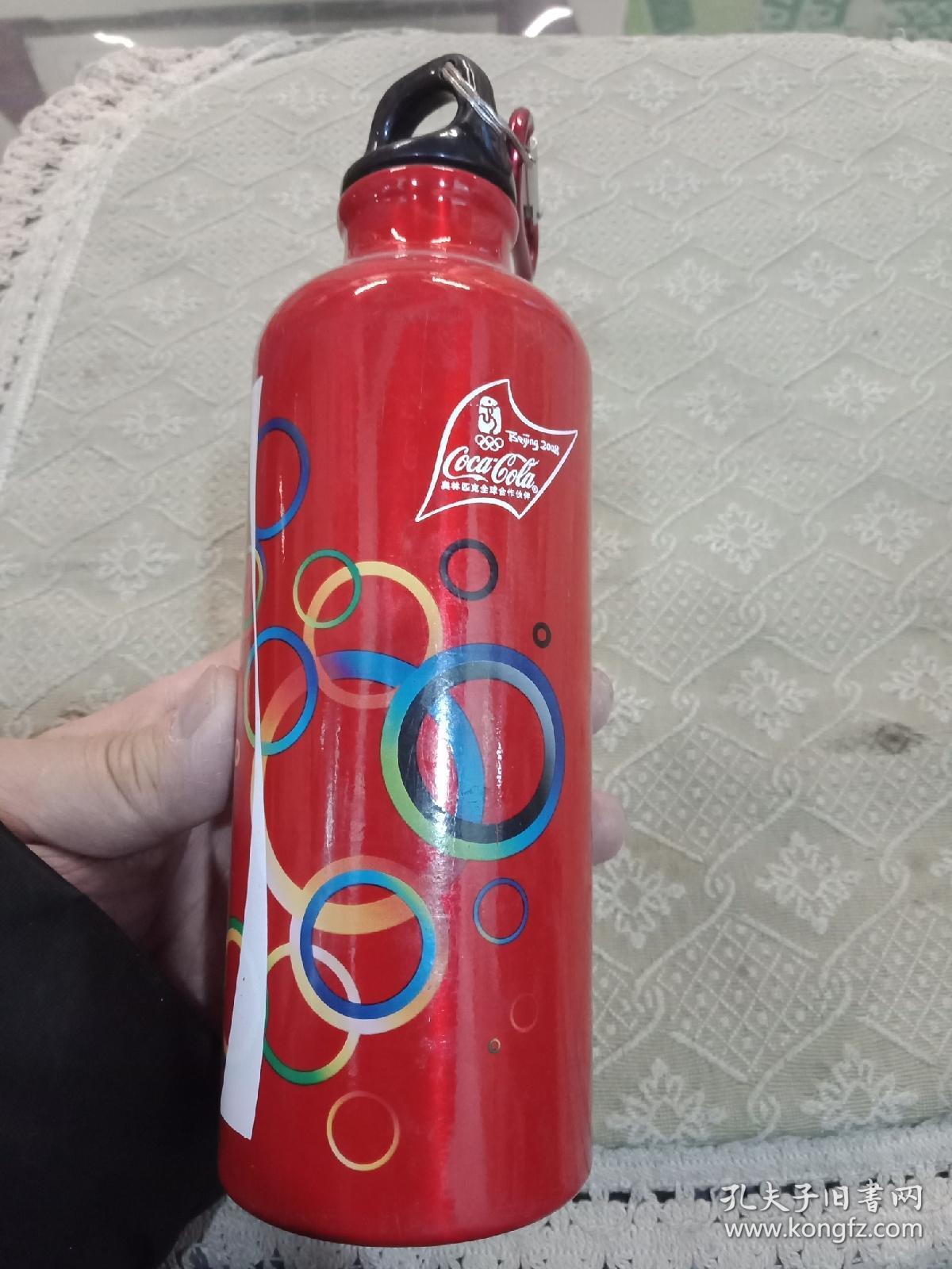 奥运会饮料瓶《纪念版》