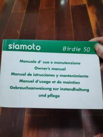 birdie50英文说明书
