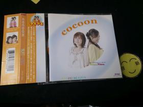 COCOON MAI AMI 日版CD 开封品 Q149