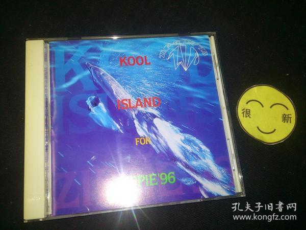 Kool Island for Zippie 96 日版 拆品 X035