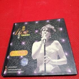 蔡琴一起走来 演唱会／2CD