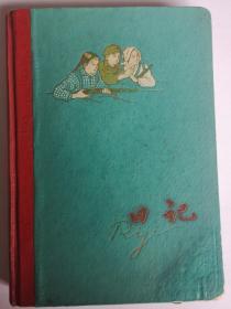 （老日记本010）《日记》1965年4月个人学习笔记本，医学内容，字迹娟秀整洁。