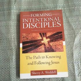 FORMING INTENTOONAL DISCIPLES