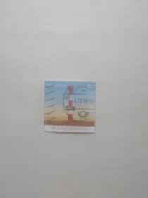 旧外国的邮票 水塔图案