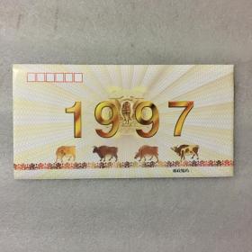 90年100元