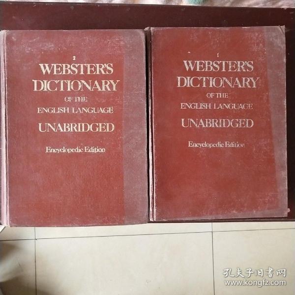 韦氏英语大词典一、二两册合售