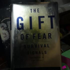 The gift of fear