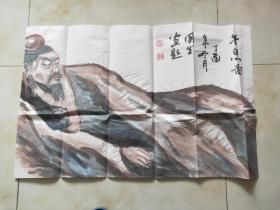 杨国生，男，一九六二年九月出生，汉族，湖北监利县人，别号：东方国翁。作品在国内外书画大赛中多次参展获奖被收藏，入选多部辞书作品集，并被国内外艺术团体授于“世界艺术名人”、“国际艺坛大师”、“当代书画名人”、“跨世纪中外书画艺术名人”、“东方书画艺术家”、“当代中国杰出书画家”等荣誉称号。4