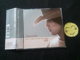 正版 HEAVENLY AIR 日版 拆559C