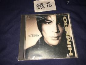 Kyosuke Himuro Flowers For Algernon 氷室京介 日版 拆