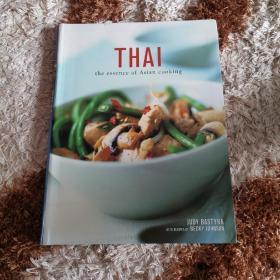 Thai the essence of Asian cooking