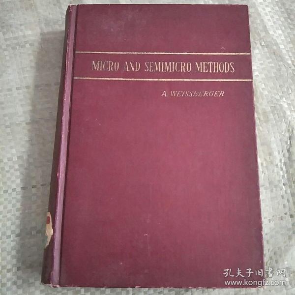 MICRO AND SEMIMICRO METHODS有机化学操作技术 第六卷（馆藏）精装  85品