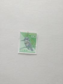 外国邮票 小票 白头翁图案