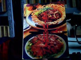 现代家庭美食丛书-家庭主妇烹饪技术