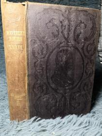 1851年 WAVERLEY NOVELS 威弗利小说   卷34   ST. RONAN'S WELL 双面封面印有饰图 18X11.5CM