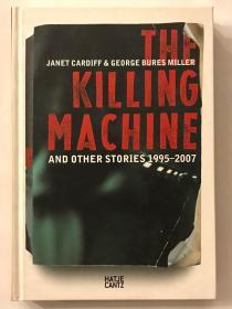 The Killing Machine：Janet Cardiff&George Bures Miller