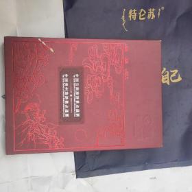 中国云南旅游景点通票&中国贵州旅游景点通票