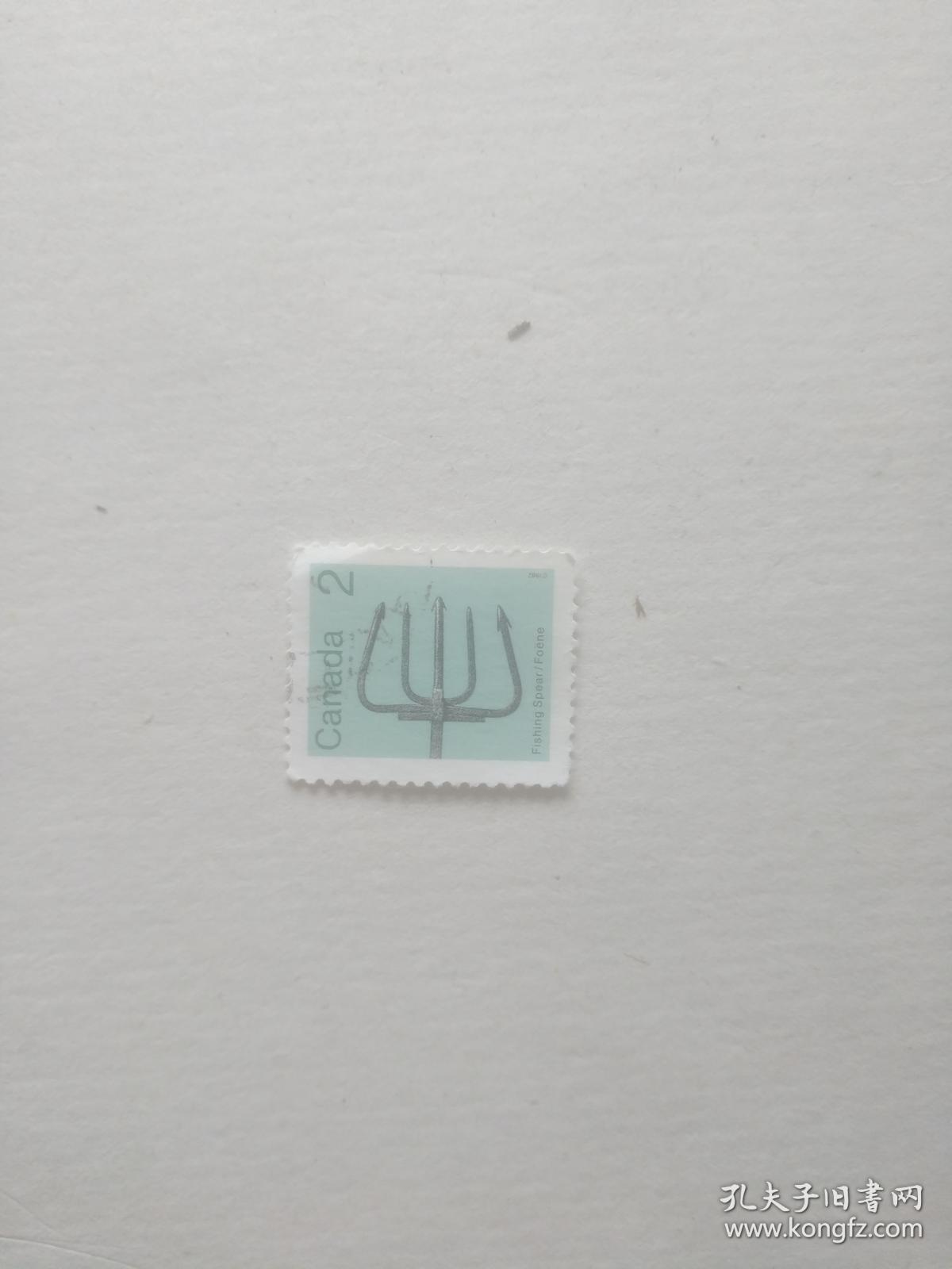 外国邮票 小票 鱼叉图案