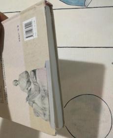 龚正丰骨伤学术经验荟萃