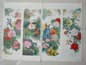 风景花卉 年画  邢树荃作  1980年代老年画一版一印  2开2张全   四条屏   画影多多