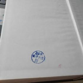 现代汉语实词搭配词典