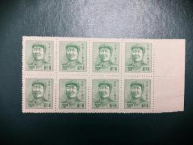 精品热卖华东解放区邮票毛主席像2000元八方连一件，新上品，永久包真！