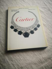 卡地亚（Cartier ）的品牌故事、品牌资料, 日文原版